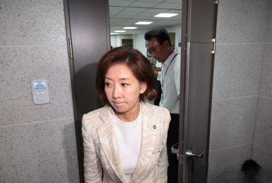 나경원 국민의힘 의원. 연합뉴스