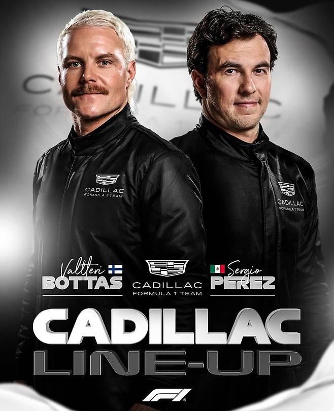 발테리 보타스(왼쪽), 세르히오 페레즈 캐딜락팀 선수들. 인스타그램 캡처