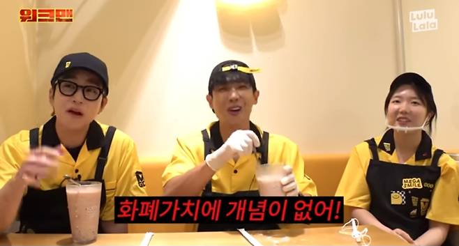 iMBC 연예뉴스 사진