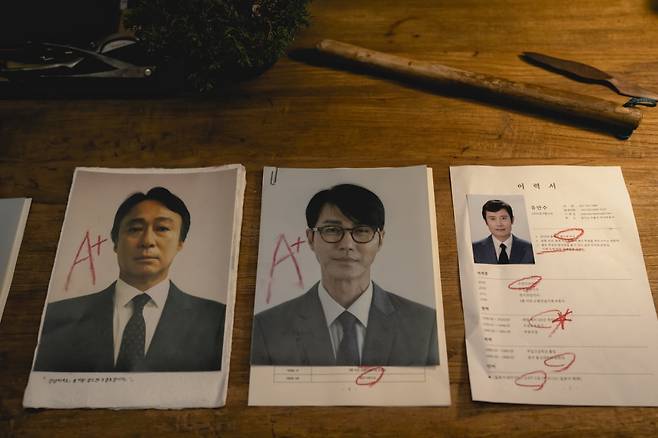 영화 '어쩔수가없다' 한 장면. CJ ENM 제공