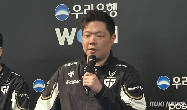 김정수 젠지 감독. 김영건 기자