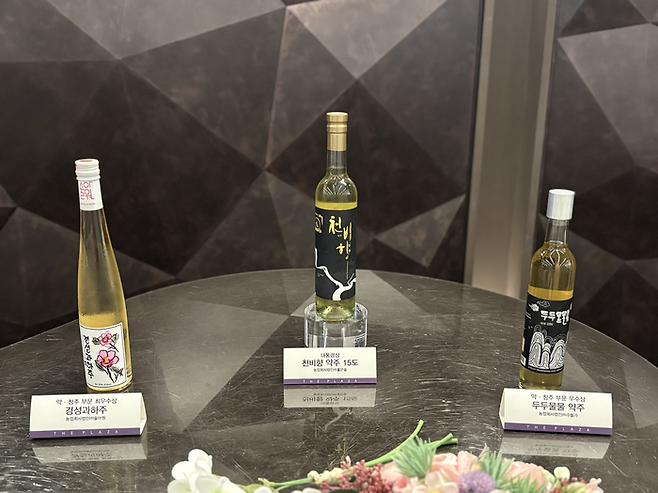 ㈜좋은술의 ‘천비향 약주 15도’/사진=김지은 여행+ 기자