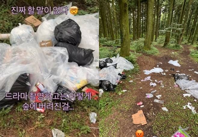 제주도 숲에 버려진 ‘현혹’ 촬영팀의 쓰레기. [사진출처=SNS 영상]
