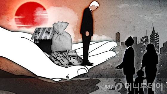 삽화=임종철 디자인 기자. /사진=임종철 디자이너