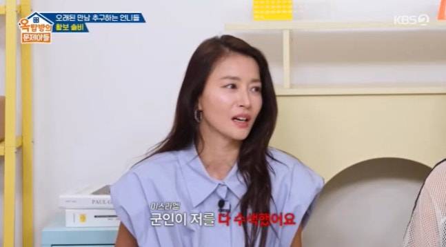 가수 황보가 이스라엘 국경에서 몸수색을 당한 사연을 털어놨다. /사진=KBS2 '옥탑방의 문제아들'