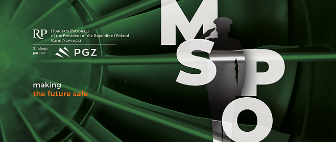 [MSPO 행사 사이트 갈무리]