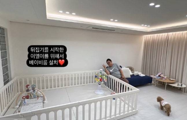 사진=이수민 소셜미디어