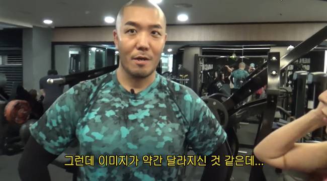 사진=‘2005채연’ 채널 영상 캡처