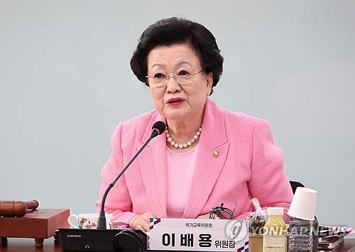발언하는 이배용 국가교육위원장 [연합뉴스 자료사진]