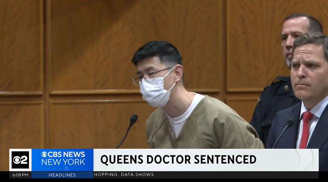 사진= 미국 CBS 방송화면 캡처&nbsp;