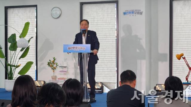 29일 김영수 문체부 1차관이 ‘2025 청년문화주간’에서 축사를 하고 있다. 최수문기자