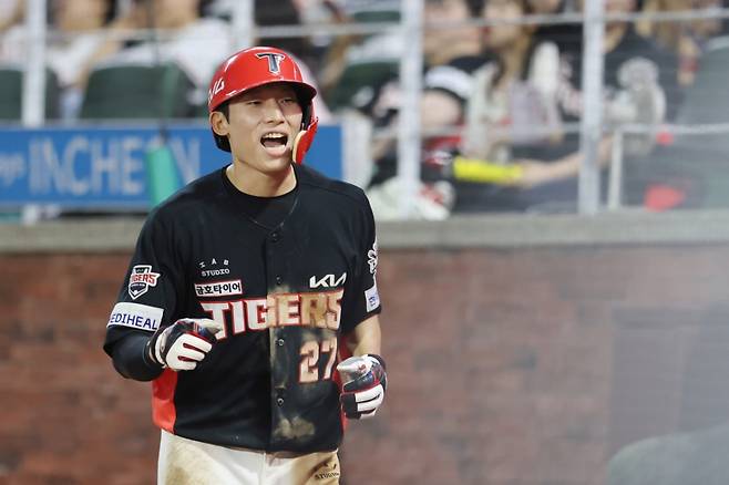 KIA 타이거즈 외야수 김호령. /사진=KIA 타이거즈 제공