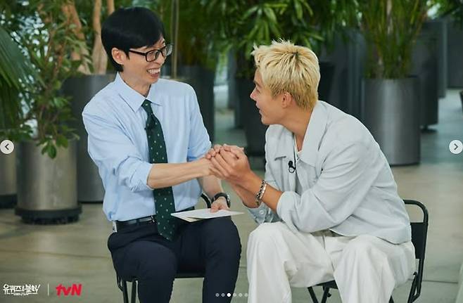 /사진=tvN