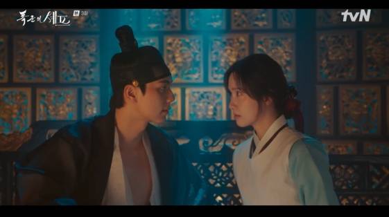 /사진= tvN 토일 드라마 '폭군의 셰프' 방송화면