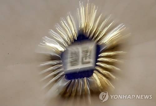 [연합뉴스 자료사진]