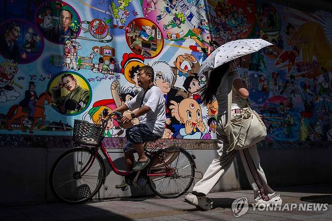 일본 도쿄 거리 [AFP 연합뉴스 자료사진. 재판매 및 DB 금지]
