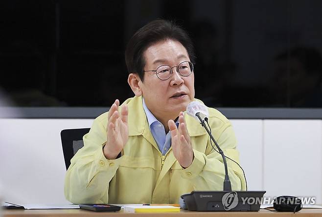 이재명 대통령, 강릉 가뭄 대책 회의 발언 (강릉=연합뉴스) 홍해인 기자 = 이재명 대통령이 30일 강원 강릉시청 재난안전상황실에서 열린 가뭄 대책 회의에서 발언하고 있다. 2025.8.30 [대통령실통신사진기자단] hihong@yna.co.kr