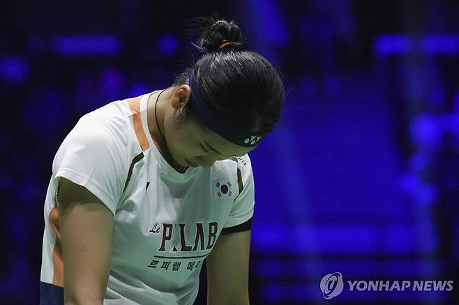 안세영 [AP=연합뉴스]