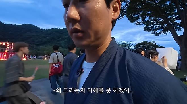 사진=슈 유튜브