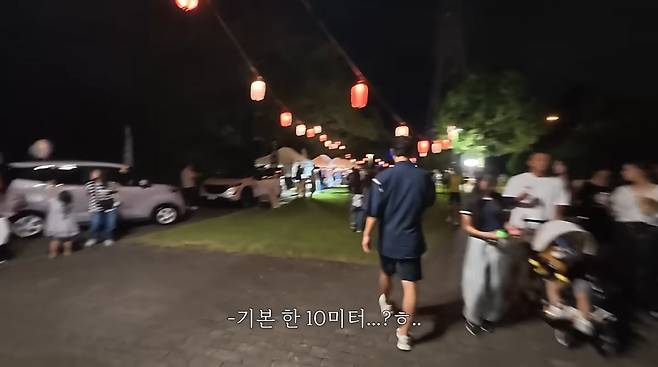 사진=슈 유튜브