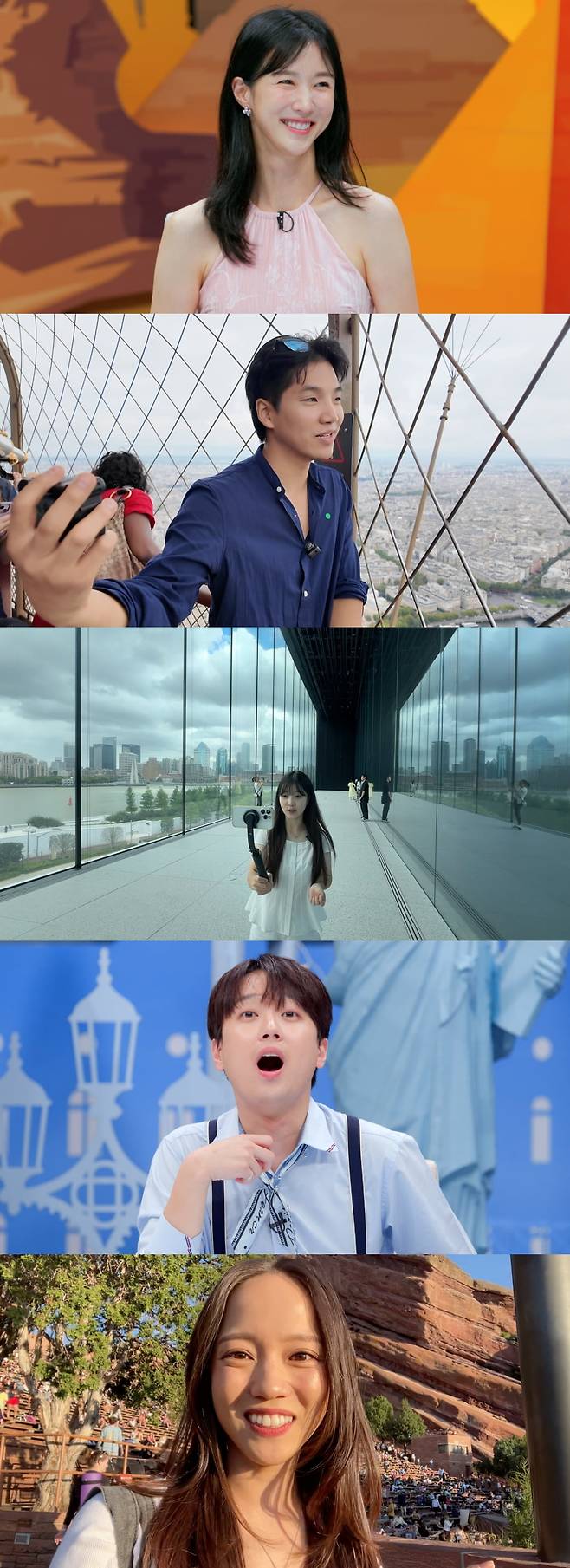 사진 제공=JTBC '톡파원 25시'