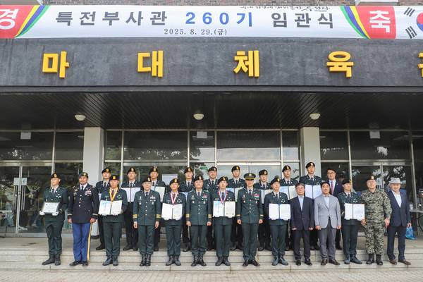 지난 29일 육군 특수전학교에서 신임 특전부사관 임관식이 개최됐다. /육군 특수전학교 제공