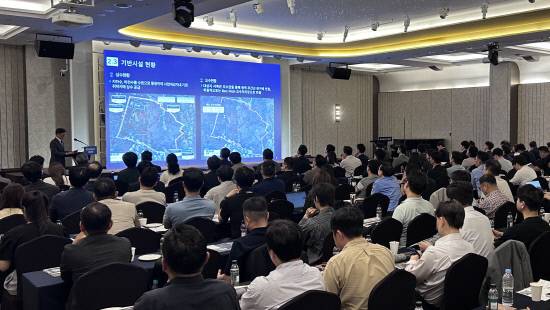 한국토지주택공사는 지난 28일 서울 삼정호텔 아도니스홀에서 베트남 동남신도시 사업설명회를 개최했다. 사진=LH