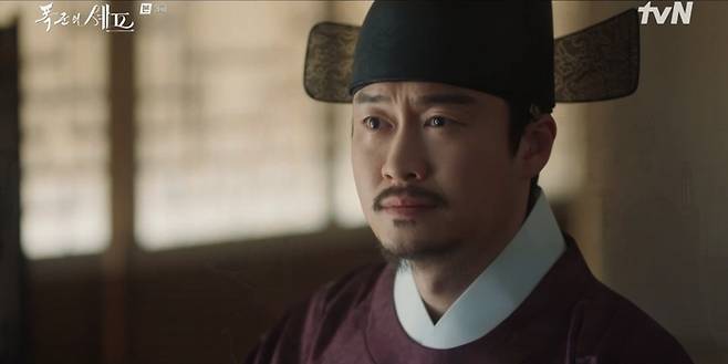 오의식. 사진 | tvN 드라마 ‘폭군의 셰프’