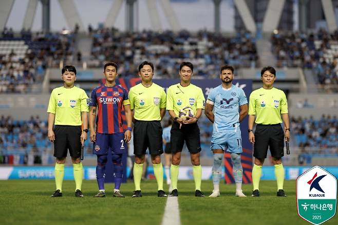 사진제공=한국프로축구연맹