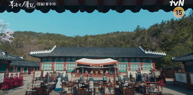 '폭군의 셰프' 4화 임윤아, 조선 수라간 향한 정면승부