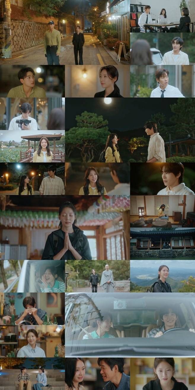 토일드라마 ‘여행을 대신해 드립니다’ (제공: 빅오션이엔엠)