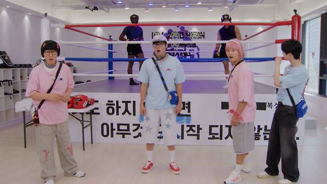 '런닝맨' ‘예비 가장’ 김종국의 파격 변신, "더 열심히 살겠다"