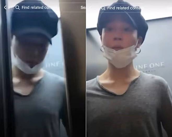 송다은이 공개한 영상 속 지민의 모습. /틱톡