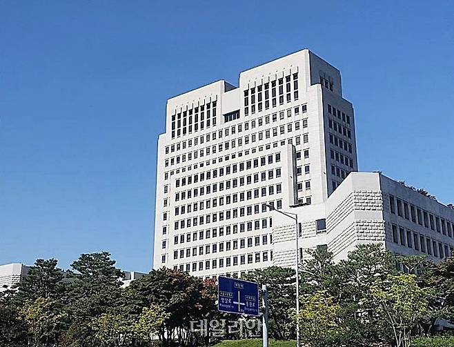 서울 서초구 대법원 청사.ⓒ데일리안DB