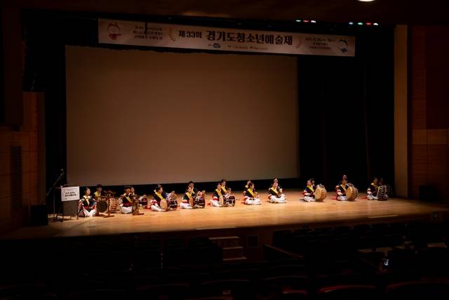 사물놀이 공연 사진제공=경기도