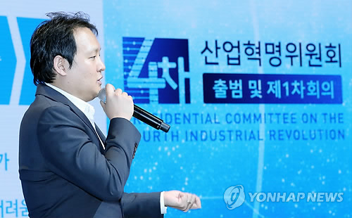 백승욱 루닛 설립자. 연합뉴스