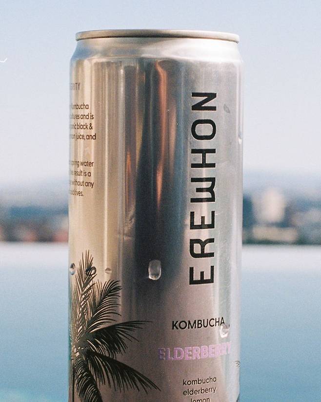 @erewhon