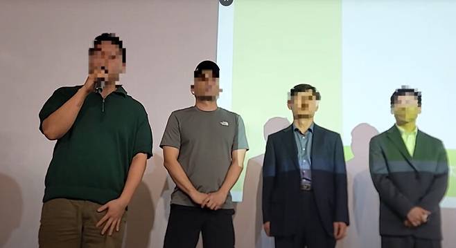 서울서부지법 폭동사태 연루된 피고인들이 지난 28일 서울 중구 정동1928아트센터에서 열린 서부자유변호사협회 창립총회에서 발언하고 있다. 유튜브 영상 갈무리