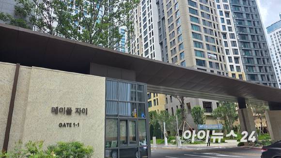 29일 서울 서초구 잠원동 '메이플자이' 단지 전경 [사진=이수현 기자]