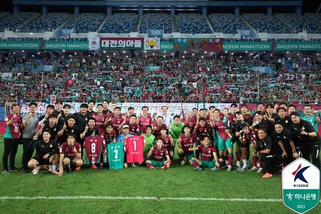 Photo = Fédération professionnelle de football de Corée
