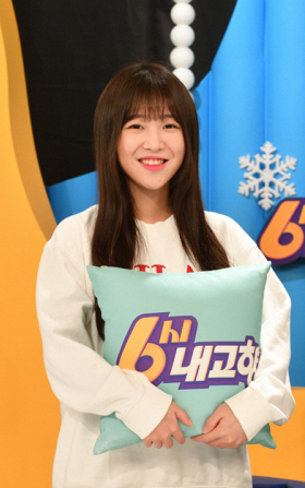 ▲쯔양. 출처 KBS