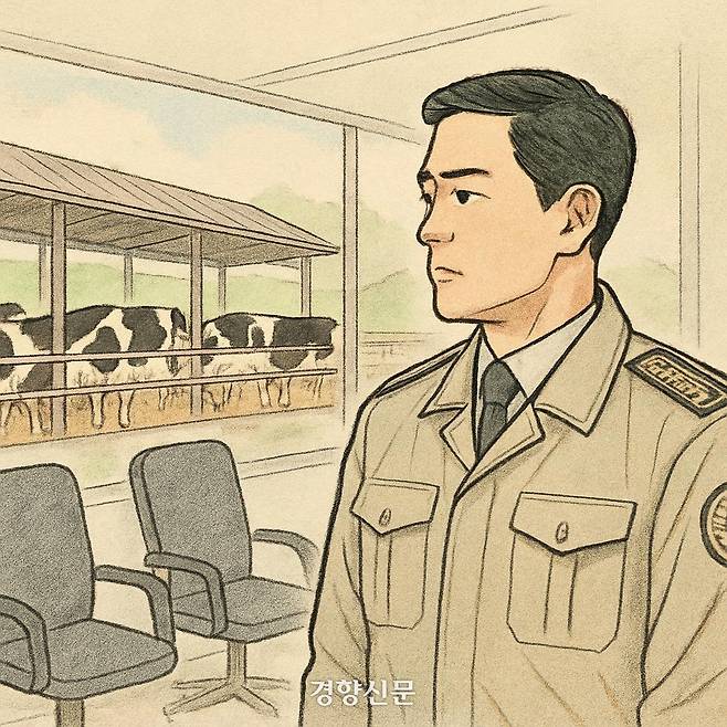 일러스트 | NEWS IMAGE