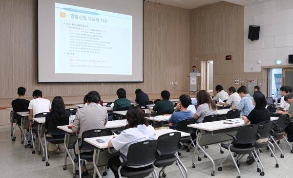 지난 29일 해운대구 우동 영상산업센터에서 열린 '제2회 부산영화정책포럼' 행사 모습. 김태훈 기자
