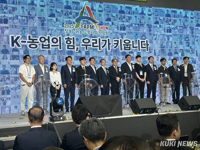 충남도는 29∼31일 서울 aT센터 제1·2전시장에서 열린 ‘2025 에이 팜 쇼(A FARM SHOW) 창농·귀농 고향사랑 박람회’에 참여했다.
