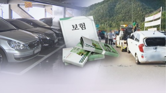 [사진 = 연합뉴스]