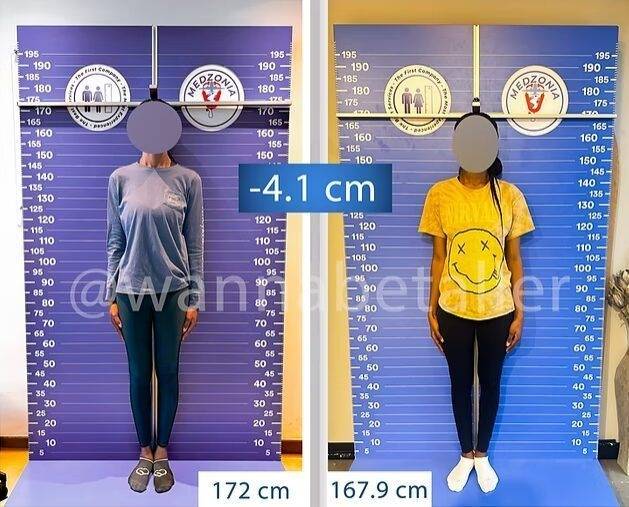 데일리메일