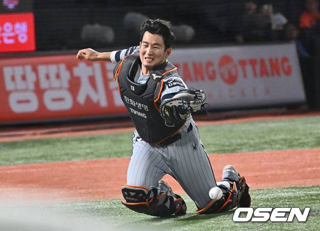 한화 최재훈. /OSEN DB