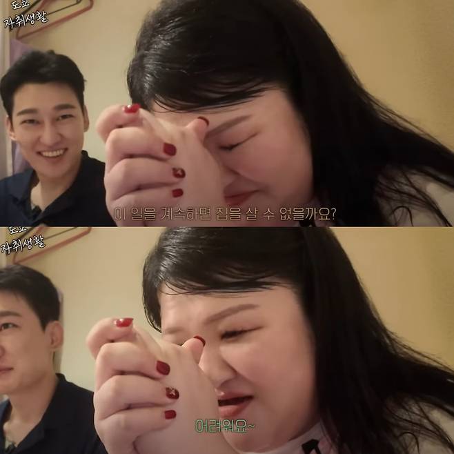 이국주가 일본에서 점을 본 후기를 전했다. 유튜브 채널 '이국주' 영상 캡처