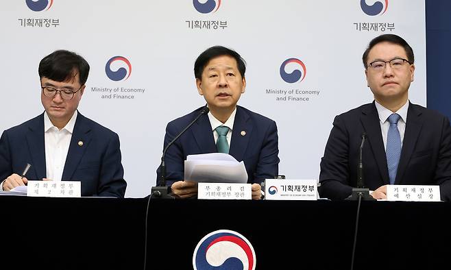 구윤철 부총리 겸 기획재정부 장관이 지난 28일 세종시 정부세종청사에서 2026년 예산안 및 25~29년 국가재정운용계획 주요내용을 발표하고 있다. 뉴시스