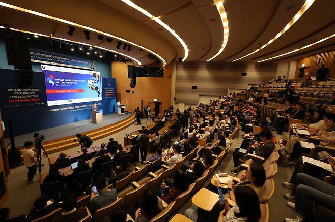 포항시는 지난 27~29일까지 포스코 국제관에서 열린 ‘저탄소 철강 글로벌 워크숍’을 성공적으로 마무리했다. 포항시 제공